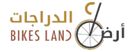 أرض الدراجات